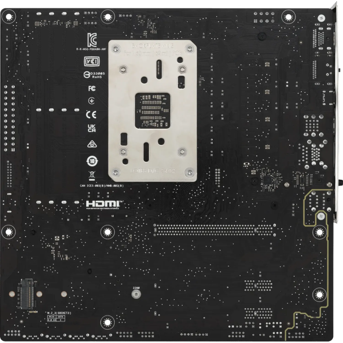 Matična ploča ASUS PRIME B840M-A WIFI (Socket AM5, micro ATX)-2
