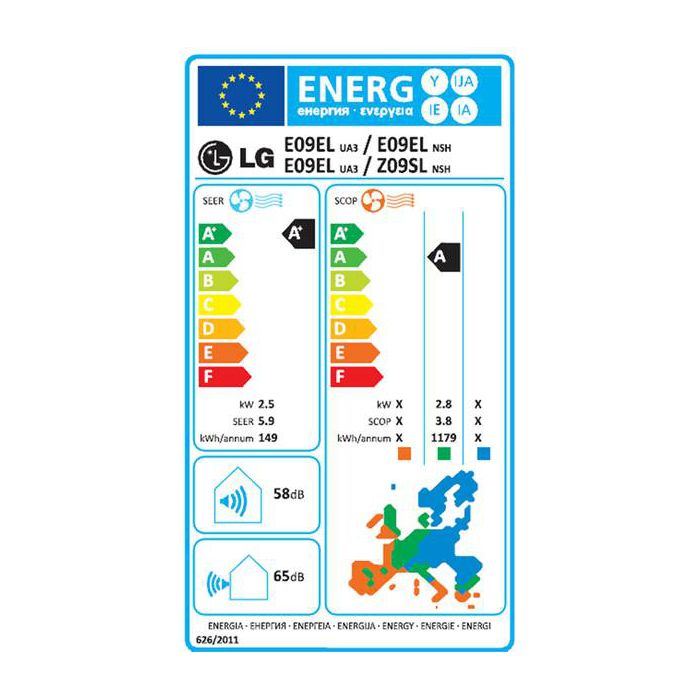 Klima uređaj LG E09EL SET (hlađenje 2,5 kW / grijanje 3,2 kW,A+/A)-1