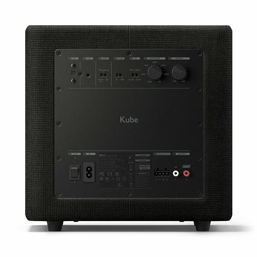 Subwoofer KEF Kube 15 MIE crni-4