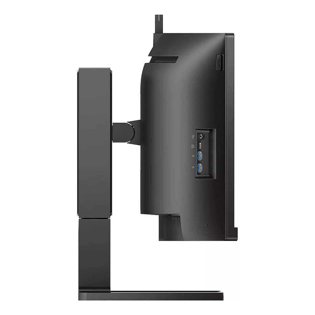 Monitor PHILIPS SuperWide 45B1U6900CH/00 serija 6000 (45" VA, 75Hz, 5120 x 1440 DQHD, zakrivljeni crni)-16