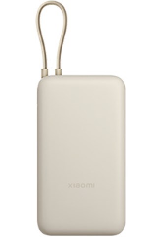Prijenosna baterija XIAOMI 33 W Power Bank 20000 mAh Tan