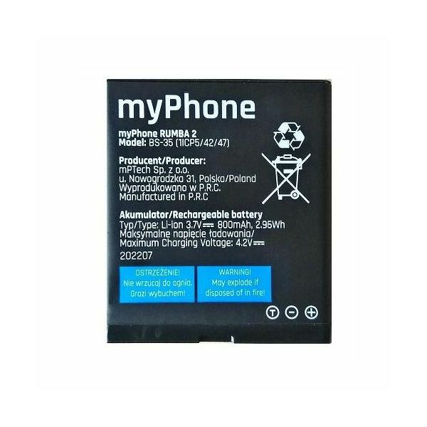 Baterija za mobitel MYPHONE Rumba 2 (800mAh)