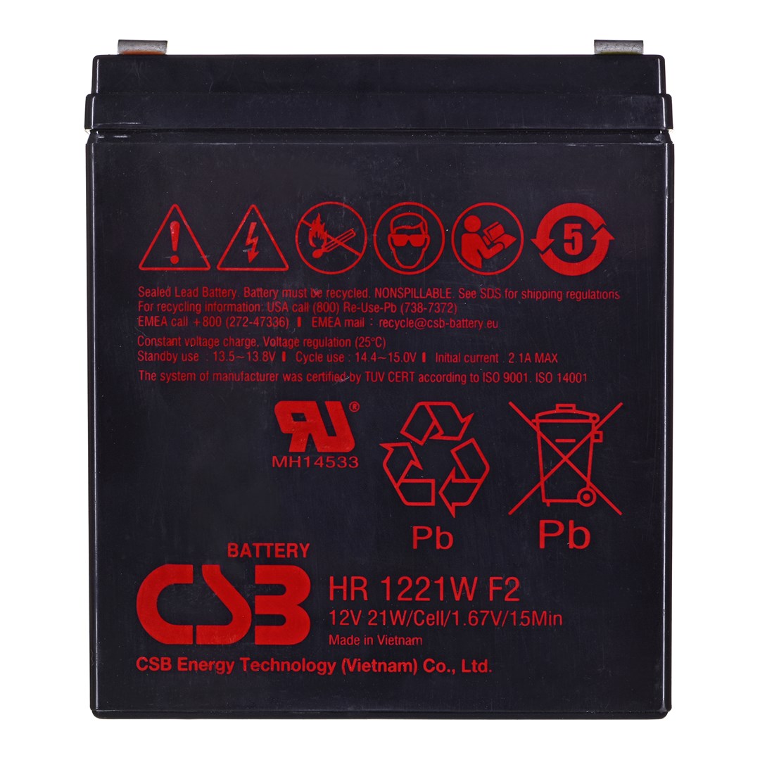 Baterija CSB HR1221WF2 (12V, 5.3Ah)-1