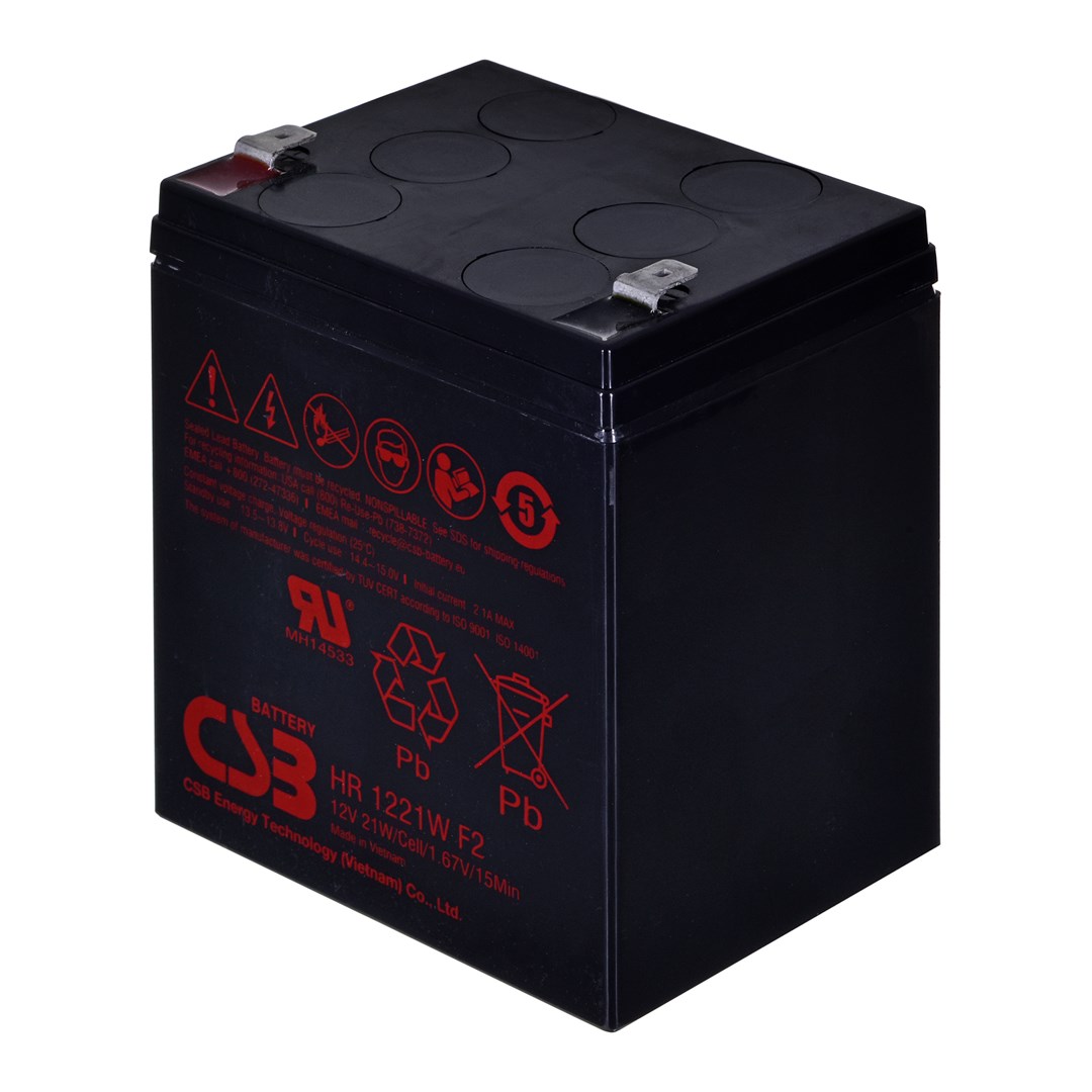 Baterija CSB HR1221WF2 (12V, 5.3Ah)-0