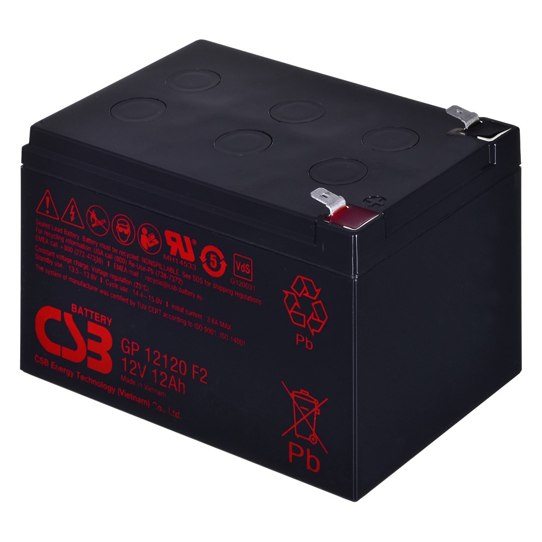 Baterija CSB GP12120F2 (12V, 12Ah)-0