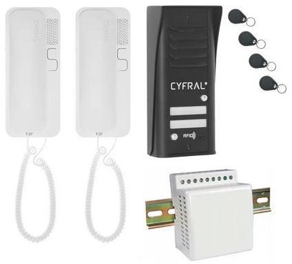 Interkom ORNO Cyfral Cosmo 2-Tenant (Crna)-0