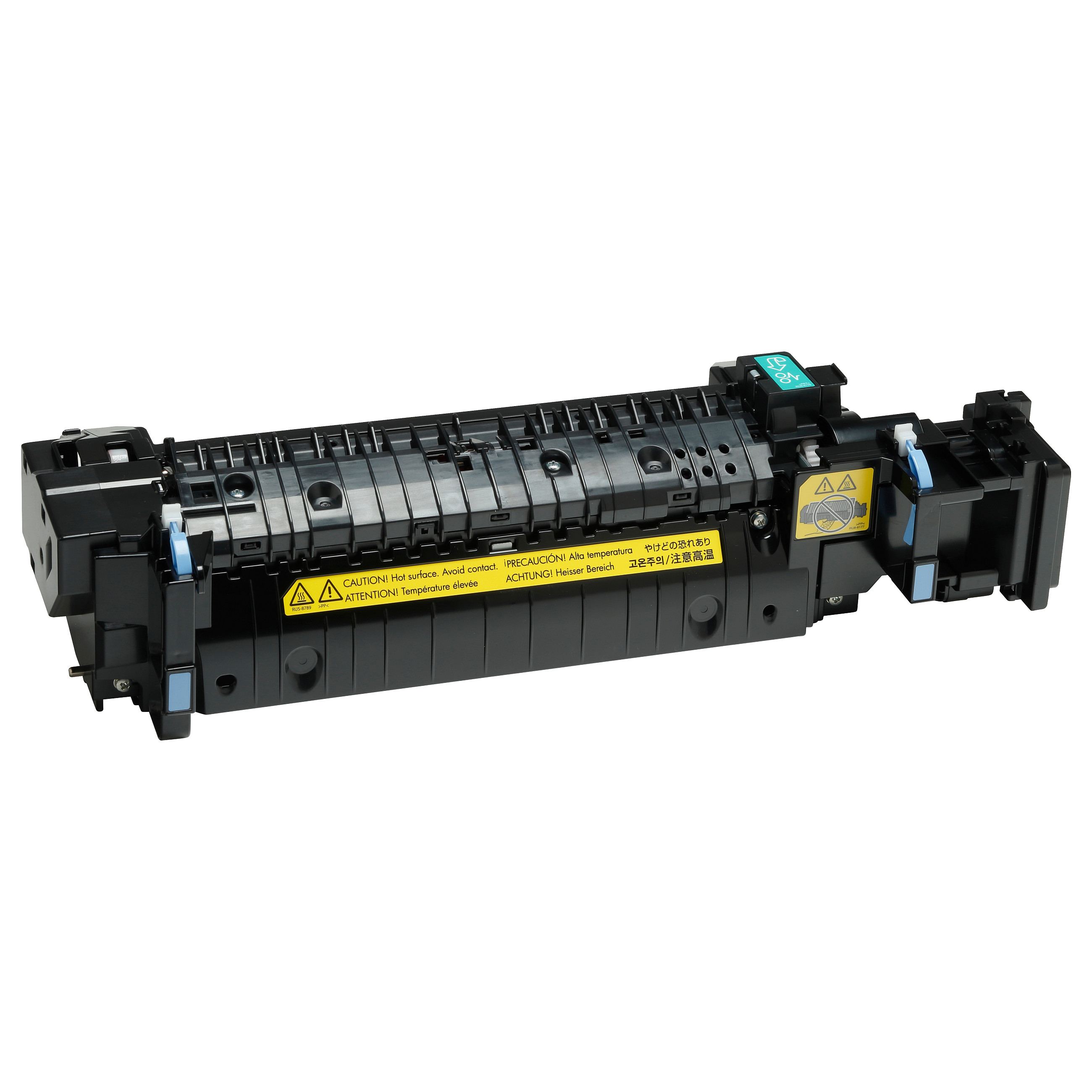 Održavajući set za HP Color LaserJet Managed (Težina 1.89 kg, Dimenzije 435 x 215 x 70 mm, OEM kod P1B92A, Porijeklo Japan)-0