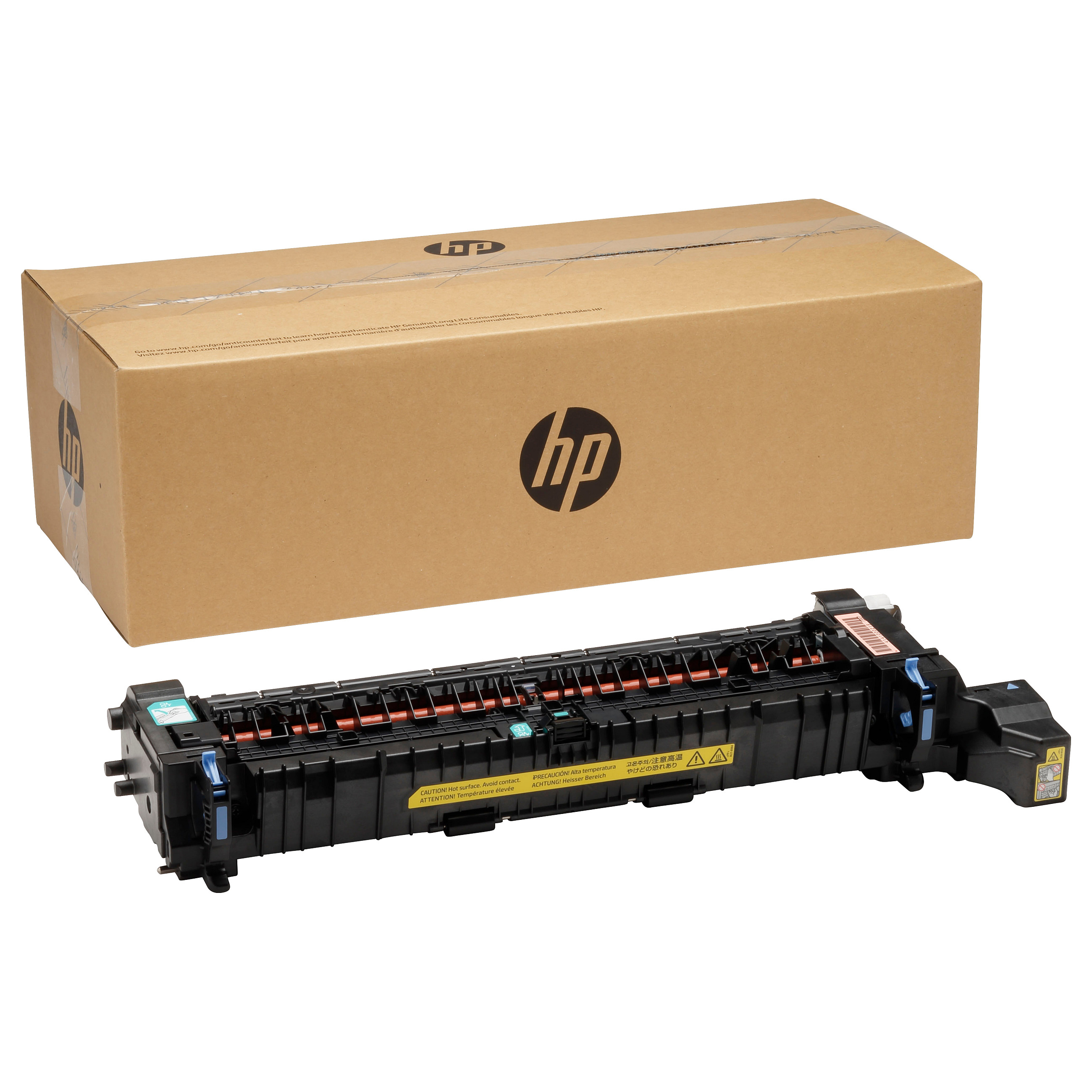 Održavajući set za HP Color LaserJet Managed (Težina 1.89 kg, Dimenzije 435 x 215 x 70 mm, OEM kod P1B92A, Porijeklo Japan)-2