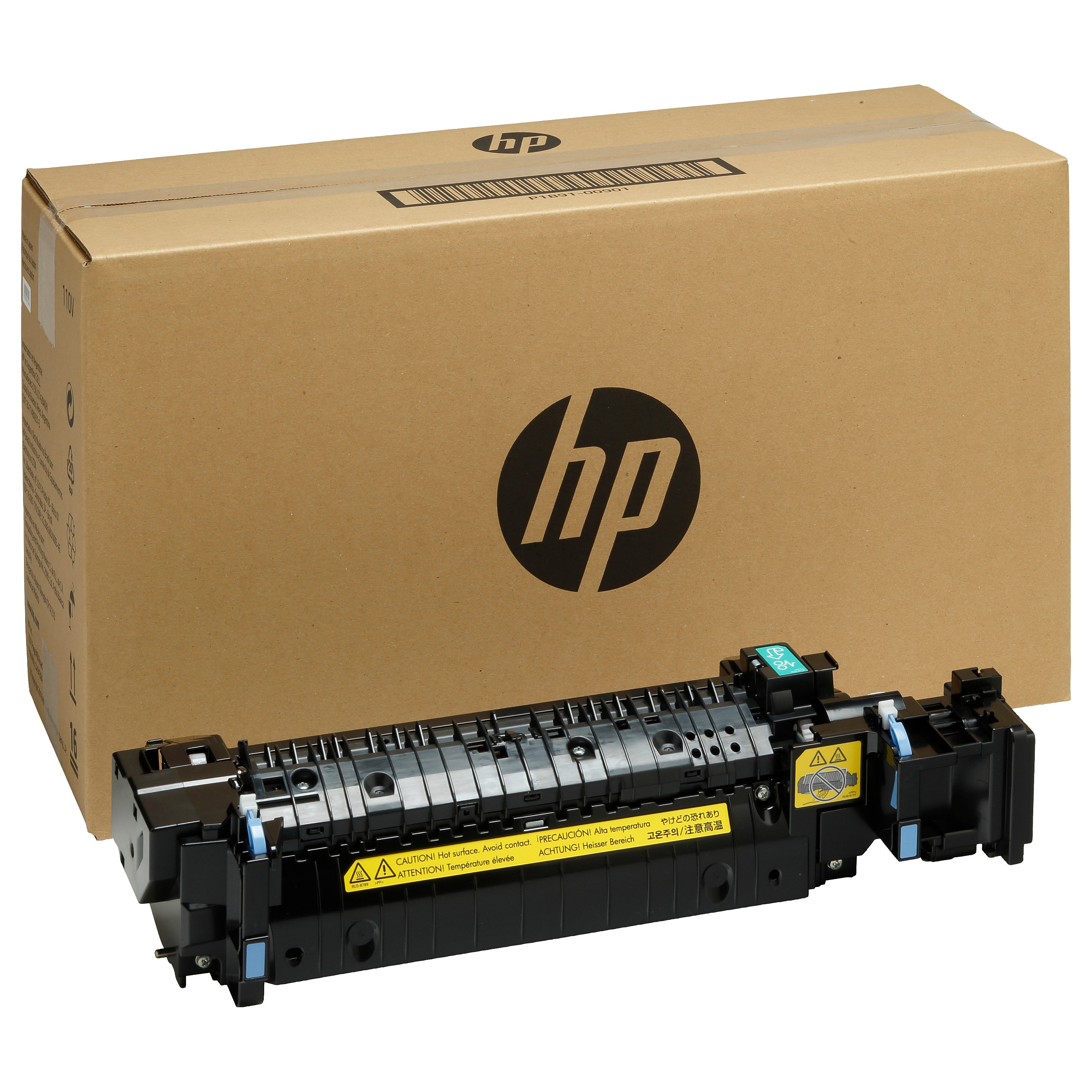 Održavajući set za HP Color LaserJet Managed (Težina 1.89 kg, Dimenzije 435 x 215 x 70 mm, OEM kod P1B92A, Porijeklo Japan)-3