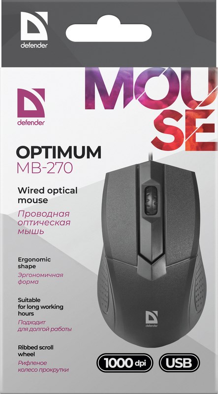 Miš DEFENDER Optimum MB-270 Office USB Type-A Optički 1000 DPI-2