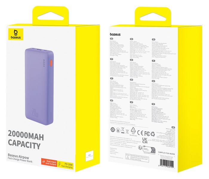Powerbank BASEUS Airpow PPAP20K (20000 mAh, LiPo, USB Type-C, Micro-USB, USB Type-A, Ljubičasta)-5