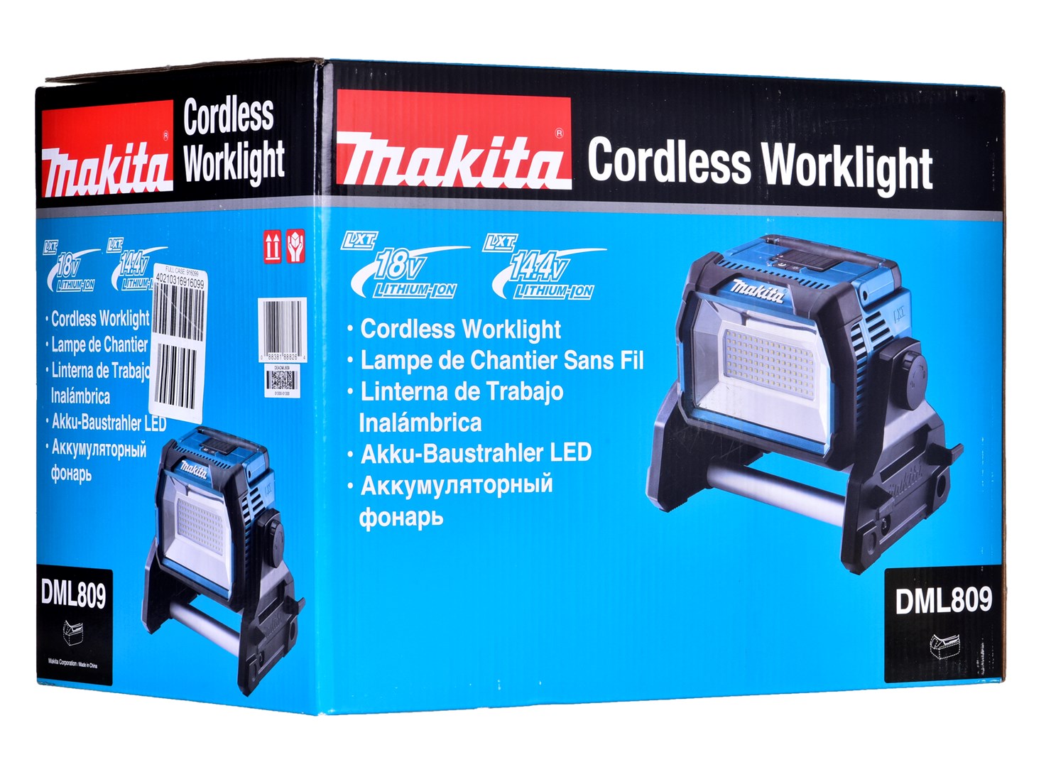 Radna svjetiljka MAKITA DML809 (18V LXT / AC, 10000 lm)-7