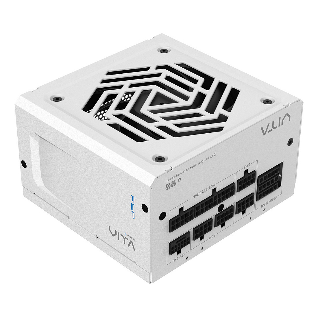 Napajanje FORTRON FSP VITA 850W White 80+ GOLD ATX 3.1 modularno-1