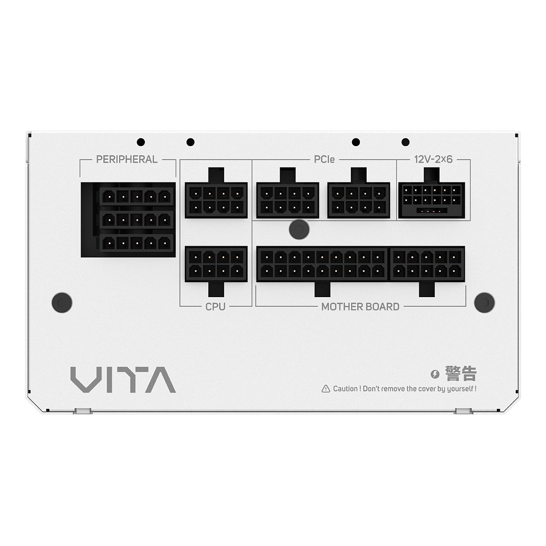 Napajanje FORTRON FSP VITA 850W White 80+ GOLD ATX 3.1 modularno-4