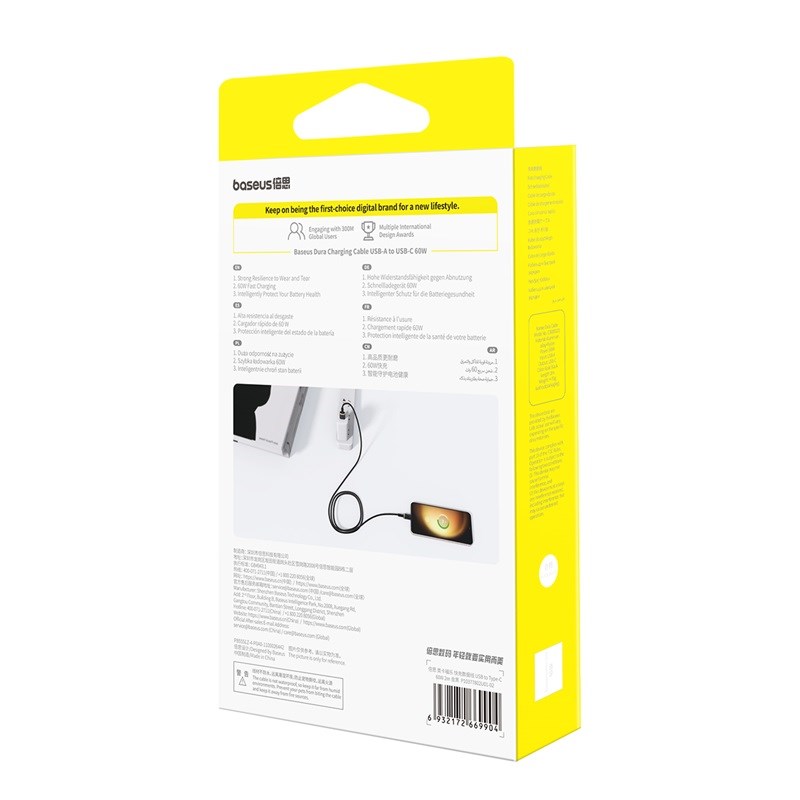 Kabel Baseus Dura USB Type A do Type C (60 W, brzo punjenje, 2 m, crna, zlatna)-5