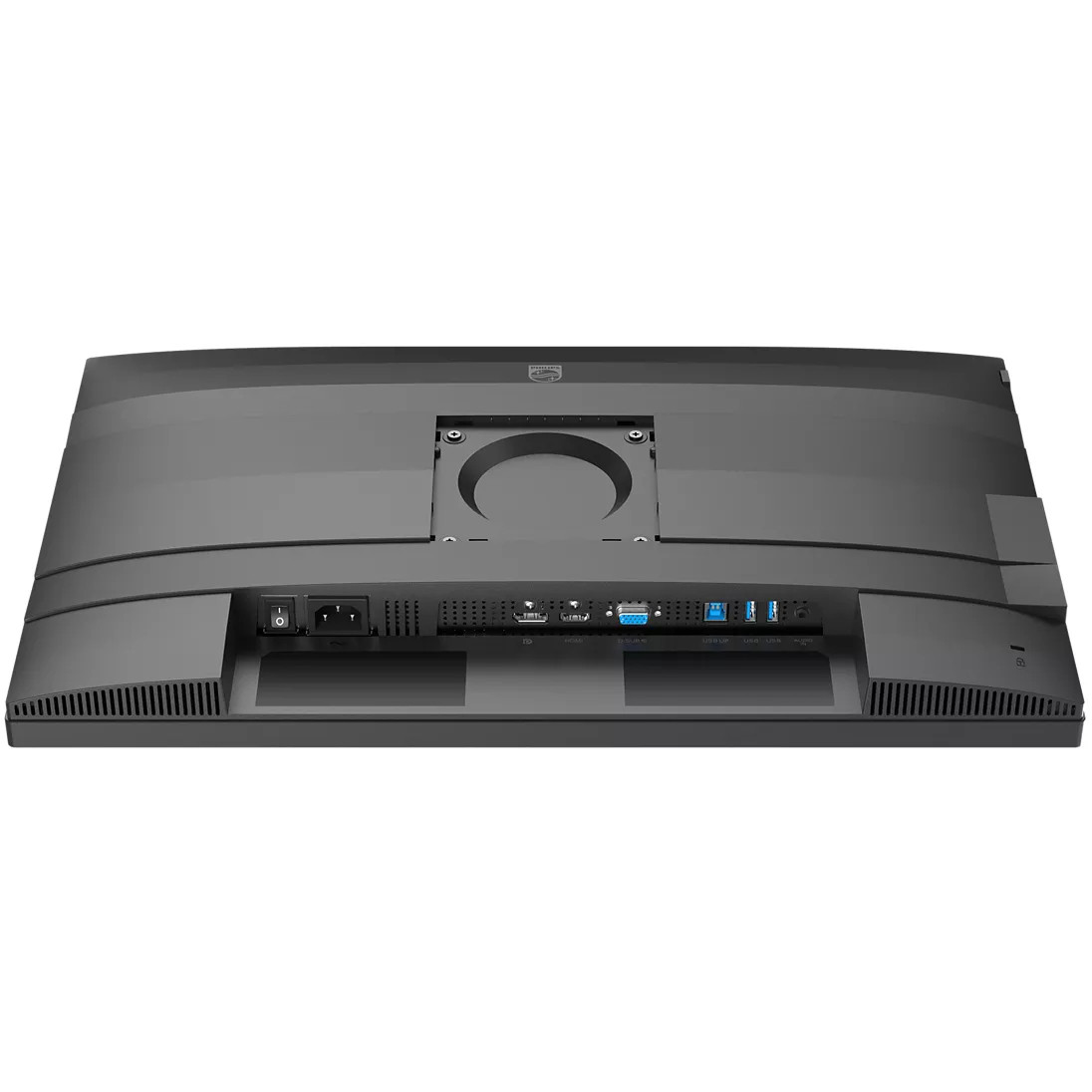 Monitor PHILIPS 24B2G5200 LED Full HD (24 inča, 1080p)-7