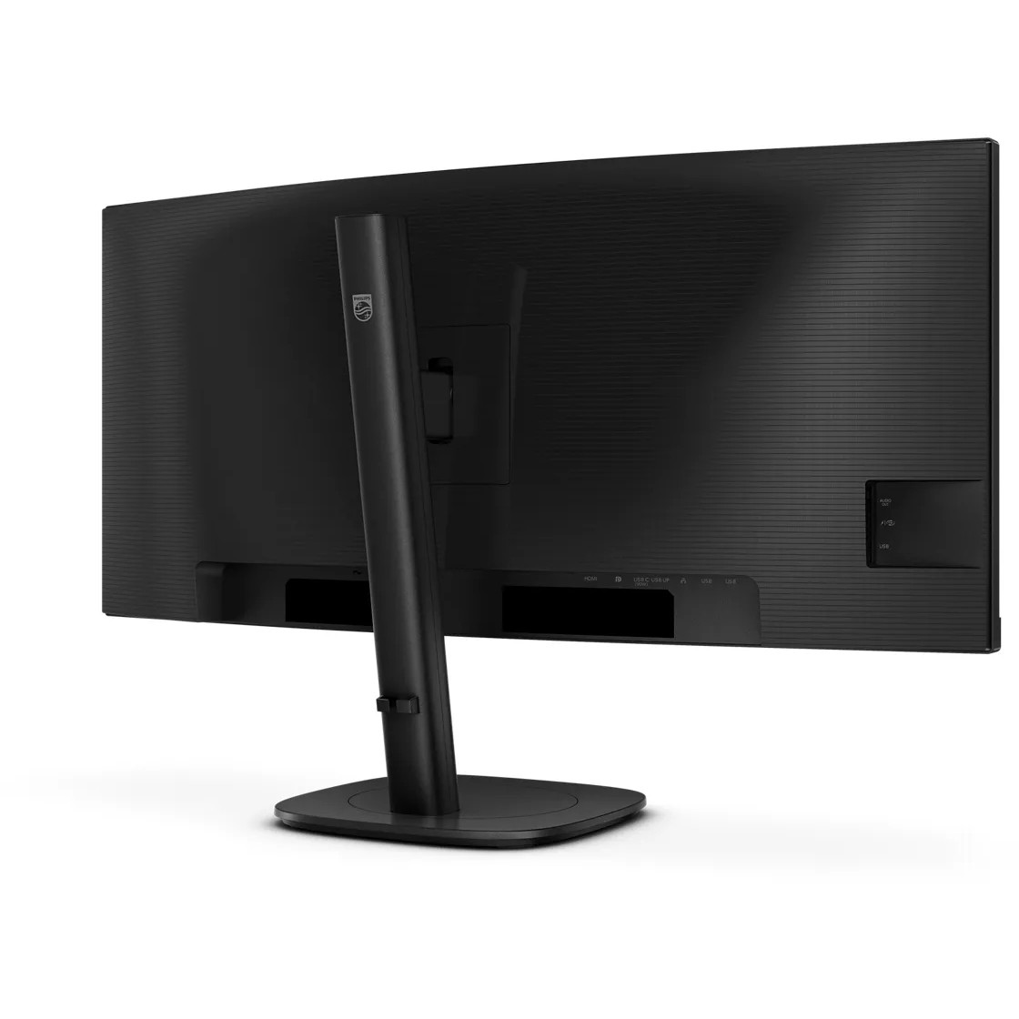 Monitor PHILIPS 34B2U3600C - 34 inča, WQHD 3440 x 1440, zakrivljen-18