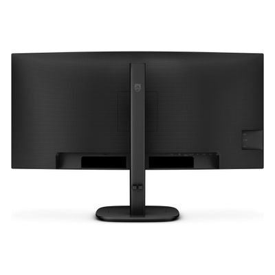 Monitor PHILIPS 34B2U3600C - 34 inča, WQHD 3440 x 1440, zakrivljen-1