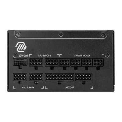 Napajanje MSI MAG A1250GL PCIE5 (1250W, 80+ Gold, ATX 3.0)