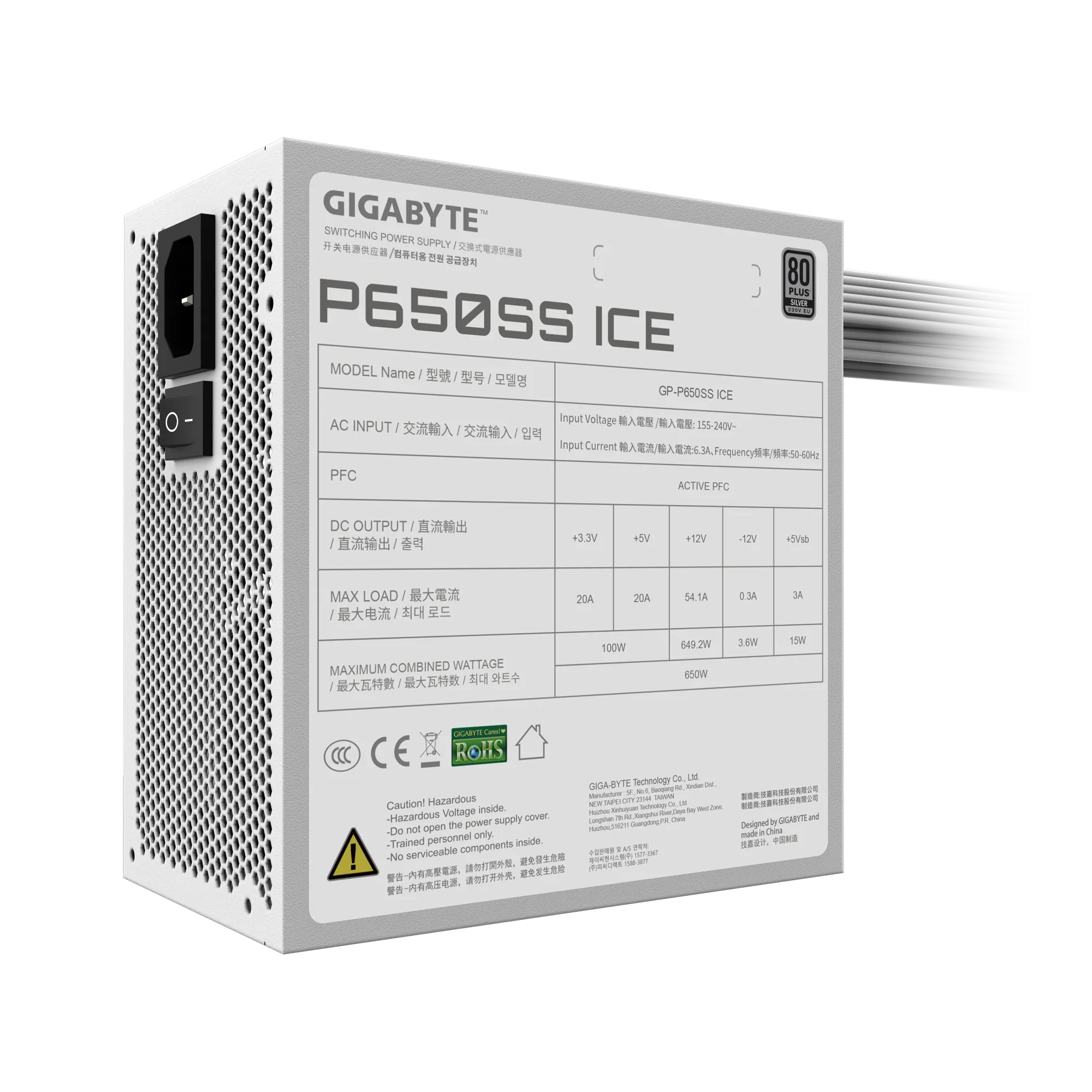 Napajanje GIGABYTE P650SS ICE 650W (650W 80 plus silver, ATX 3.0, flat cable, 120 mm dynamic bearing)-3