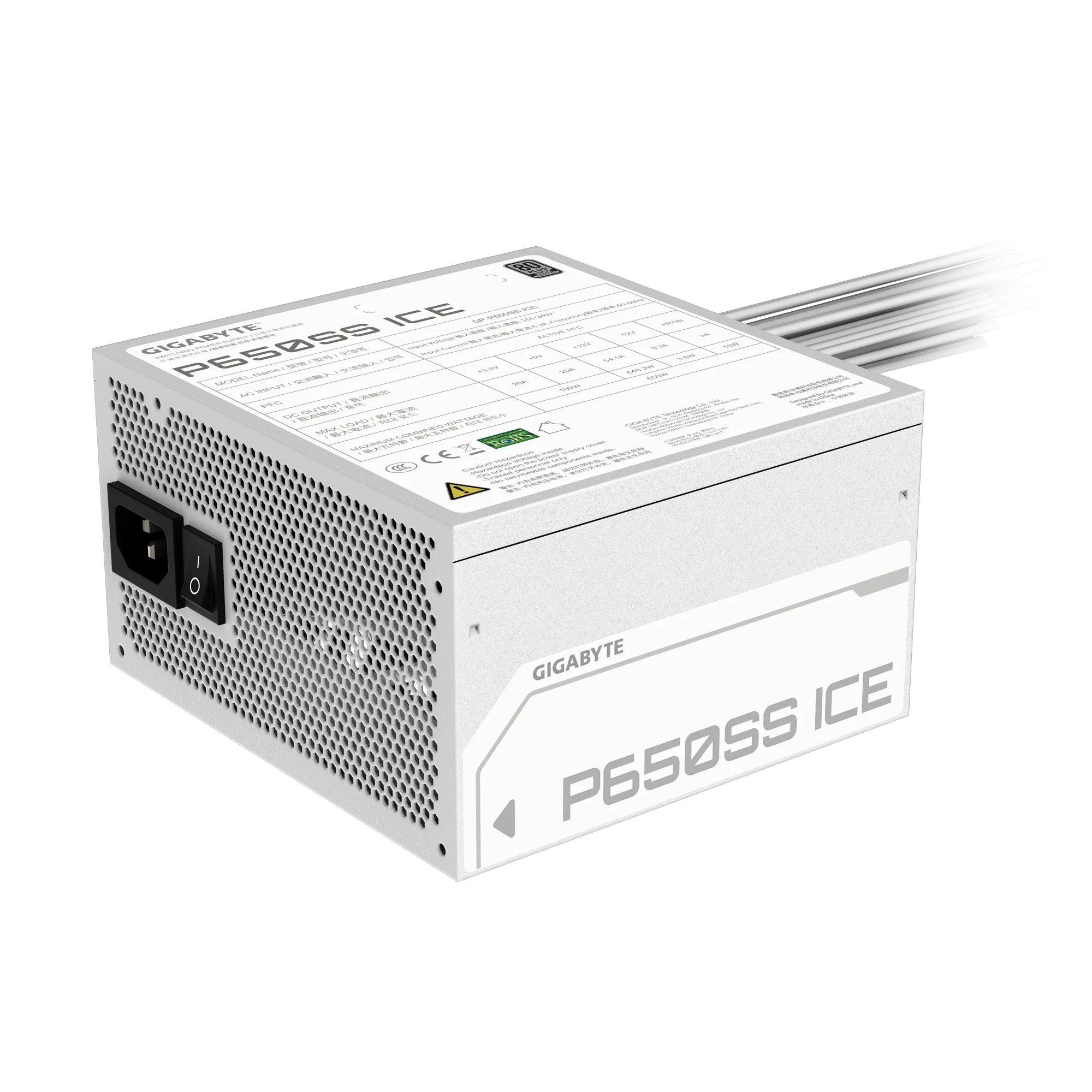 Napajanje GIGABYTE P650SS ICE 650W (650W 80 plus silver, ATX 3.0, flat cable, 120 mm dynamic bearing)-2