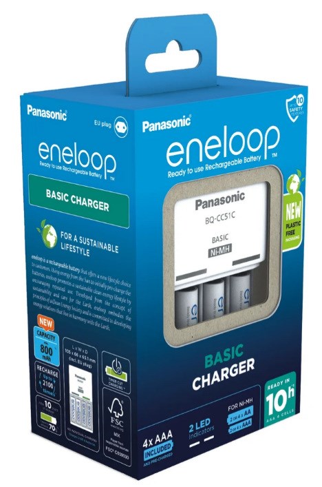 Punjač baterija PANASONIC ENELOOP BQ-CC51 + 4 x AAA, 800 mAh-1
