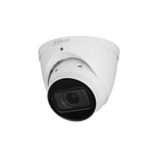 IP kamera DAHUA IPC-HDW3541T-ZS-27135-S2 (Bijela)