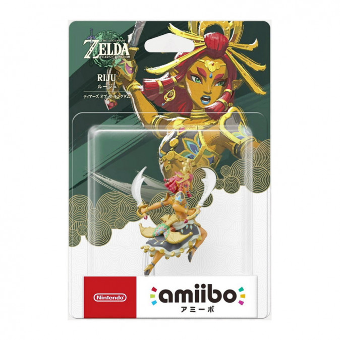 Figurica AMIIBIO RIJU EUR-0