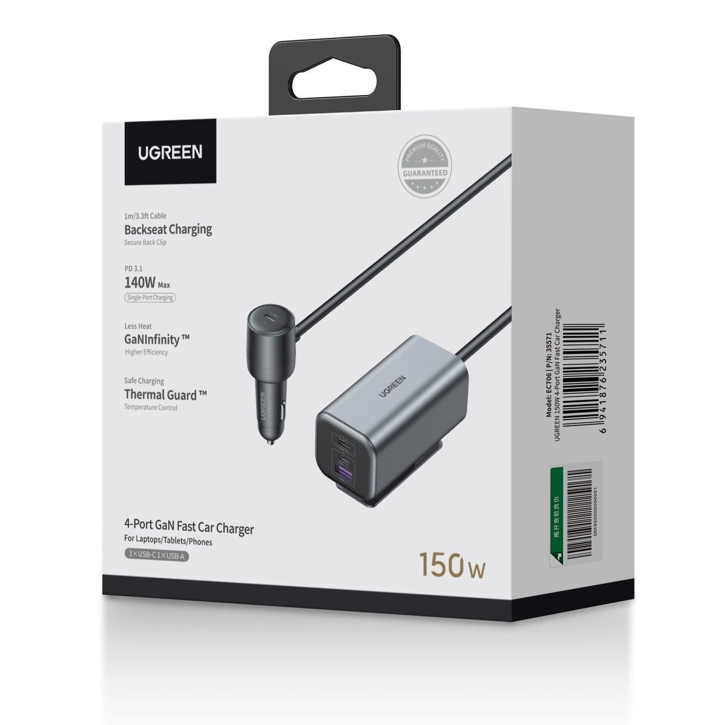 Ugreen 150W car charger with 4 connections-8