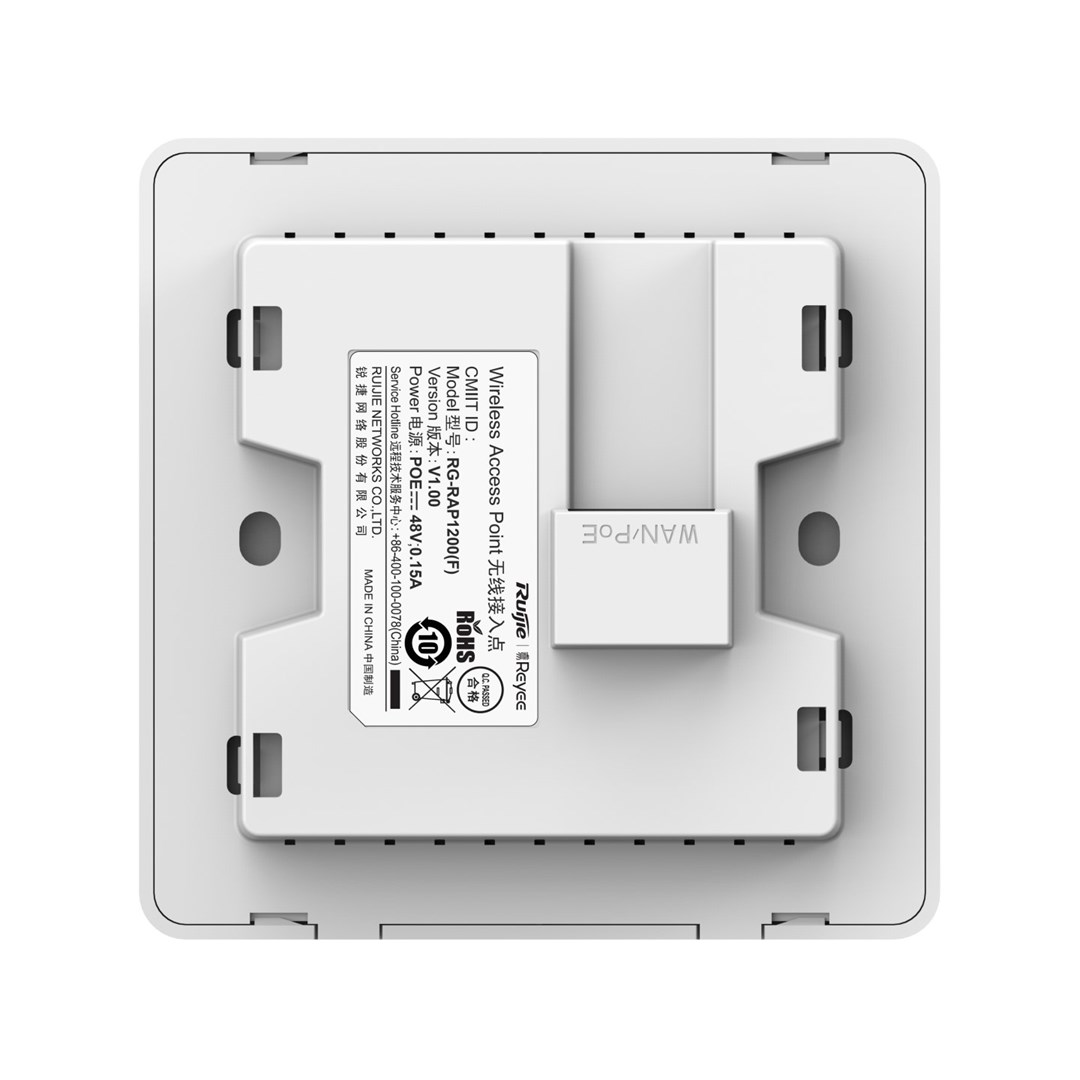Access Point RUIJIE RG-RAP1200(F)2 (1267MBps, 10/100base-t Eth. port, 1 uplink port, inter ant)-2