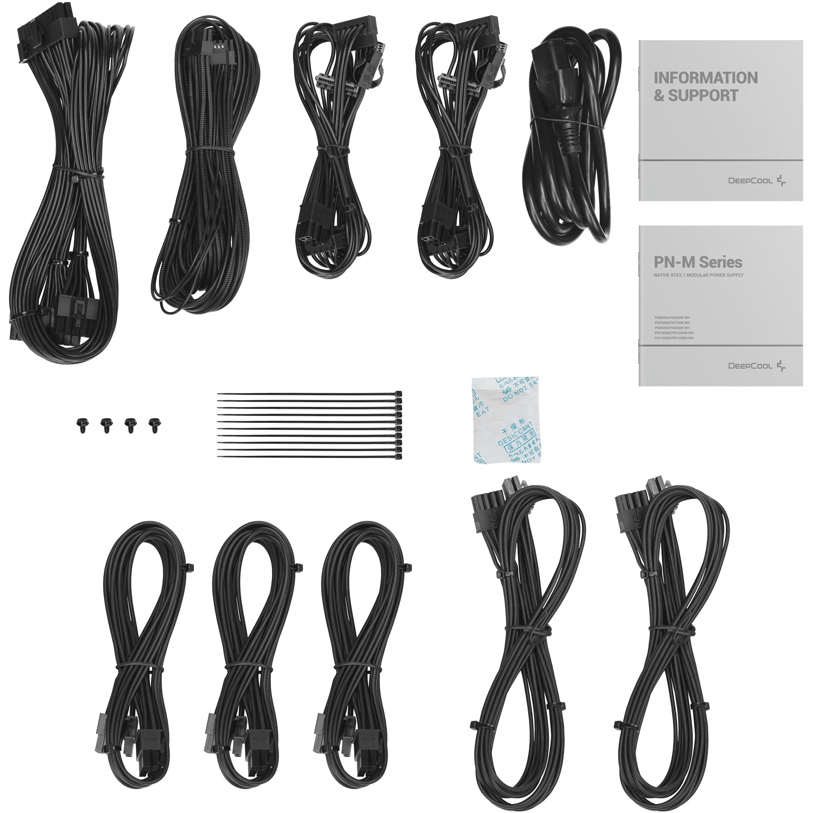Napajanje DEEPCOOL PN1200-M (1200W, 80 Plus Platinum, Full Modular)-7