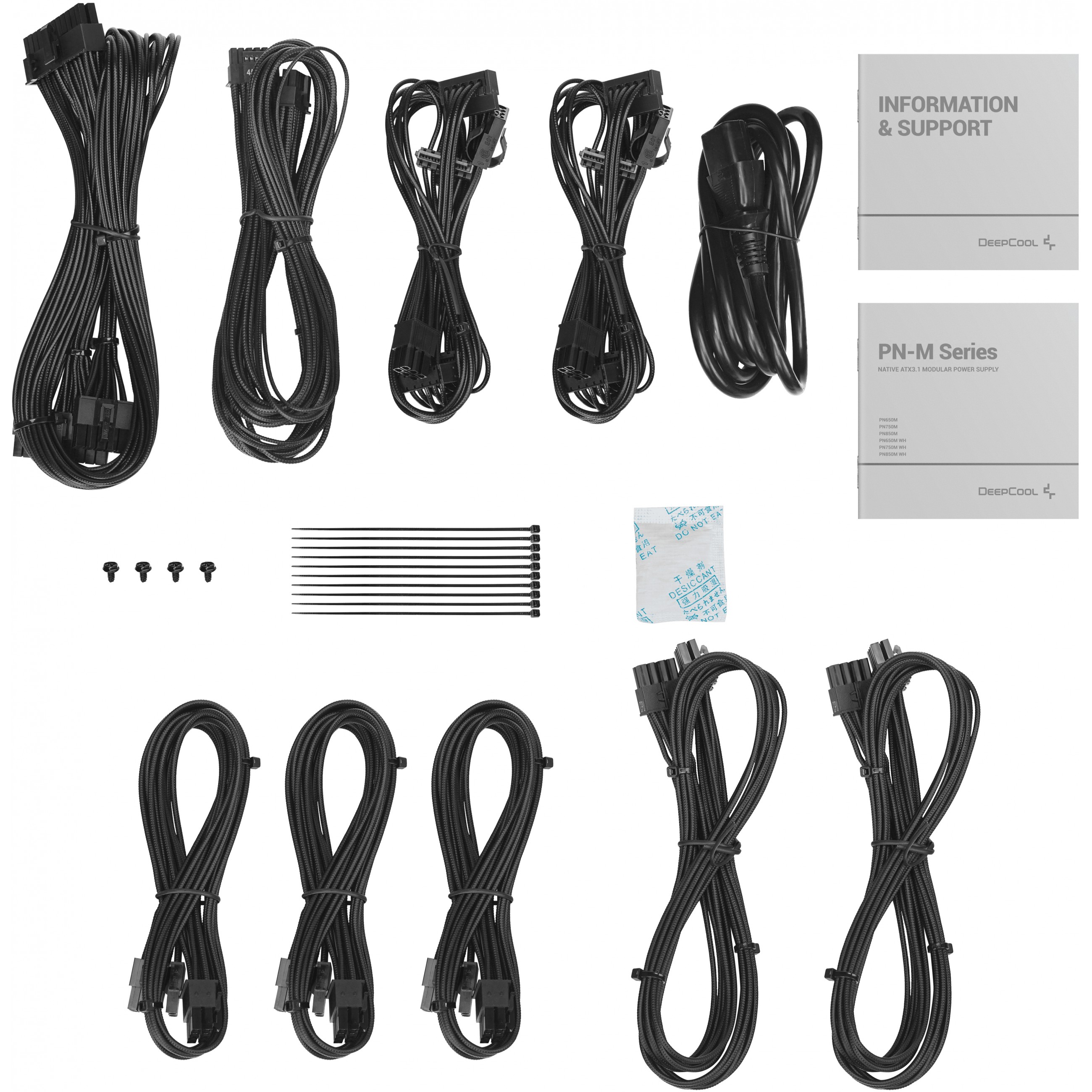 Napajanje DEEPCOOL PN750M (750 W, 20+4 pin ATX, ATX, Crna)-7
