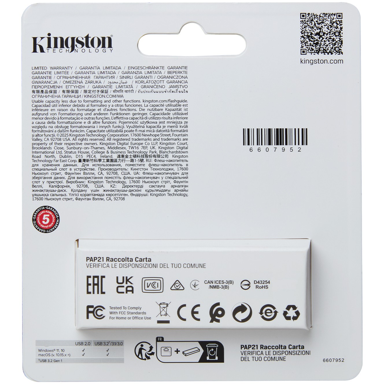 MEM UFD 64GB DTXS KIN DTXS/64GB-10