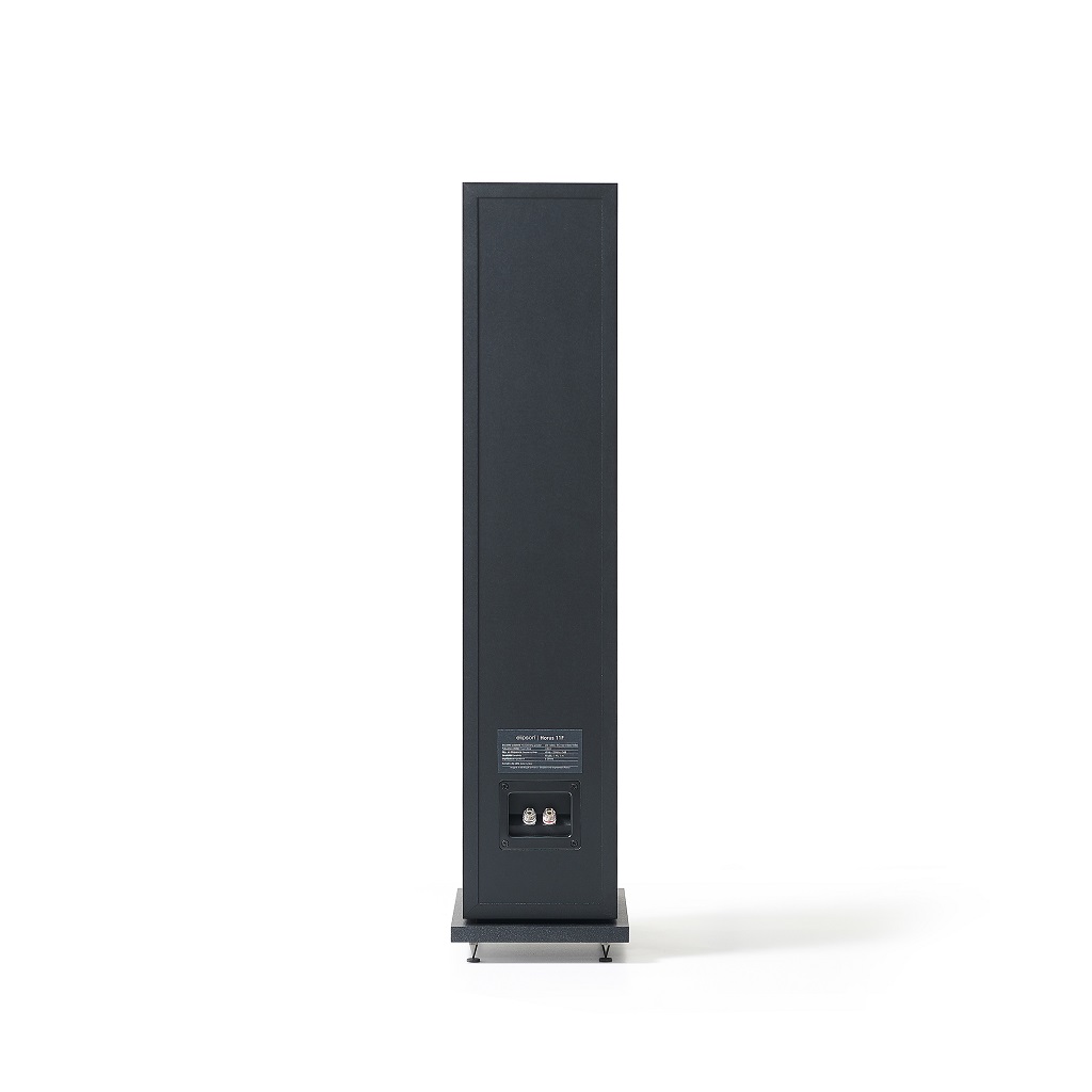 Zvučnici ELIPSON Horus 11F crni, carbon (par)-1