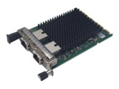 Server FUJITSU PLAN EP X710-T2L-0
