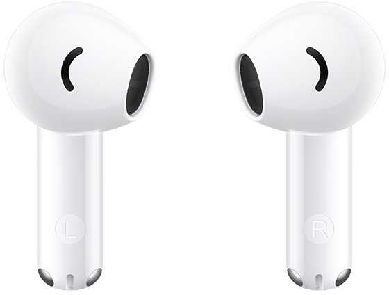 Bežične slušalice HUAWEI FreeBuds SE 2 (Bluetooth 5.3, IP54, Ceramic White)-1