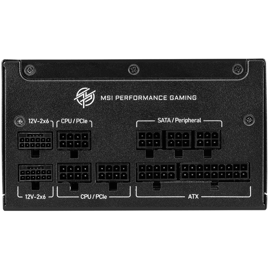 Napajanje MSI MPG A1250GS 1250W PCIE5 80+ Gold-2