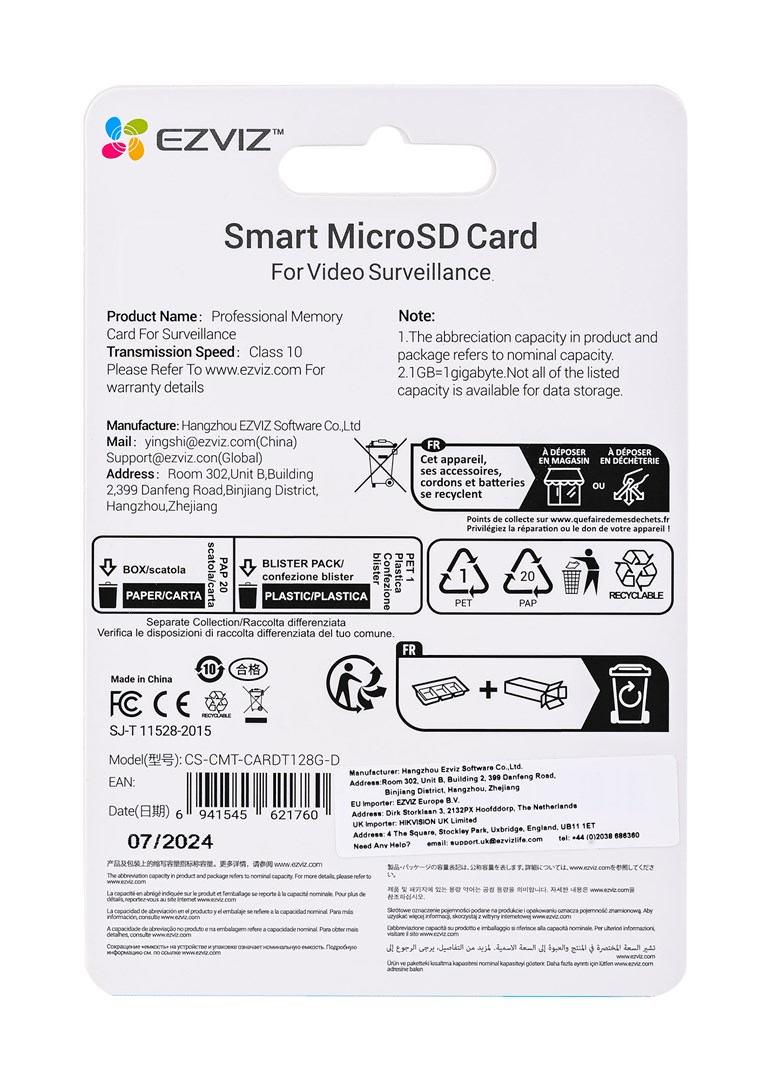 Memorijska kartica EZVIZ 128GB MicroSDXC (Class 10, V30)-6