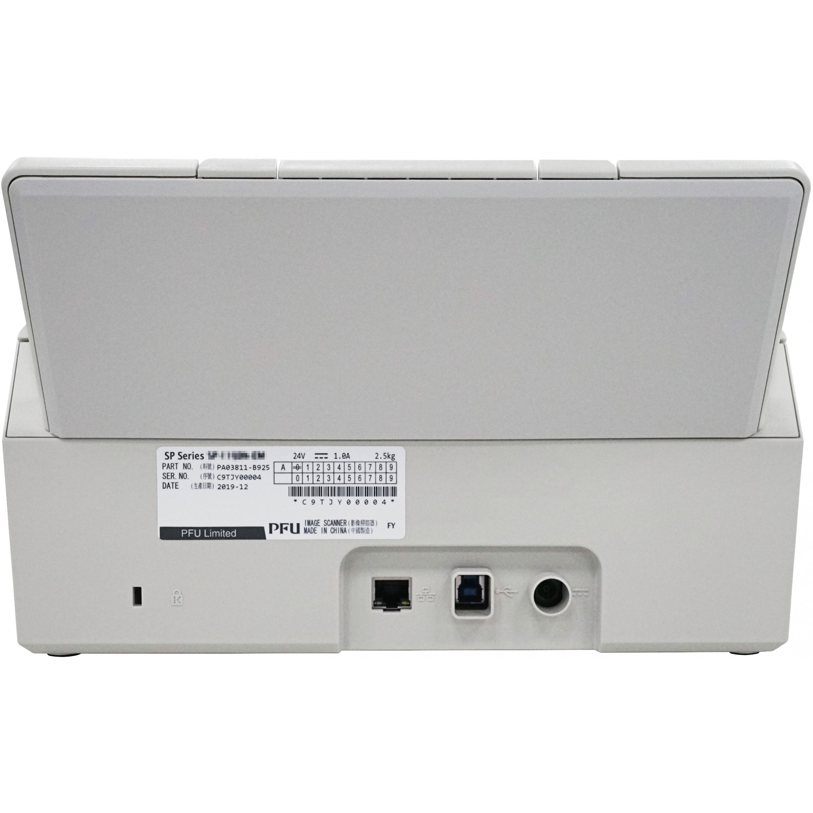 Skener RICOH SP-1120N ADF 600 x 600 DPI A4 sivi-5