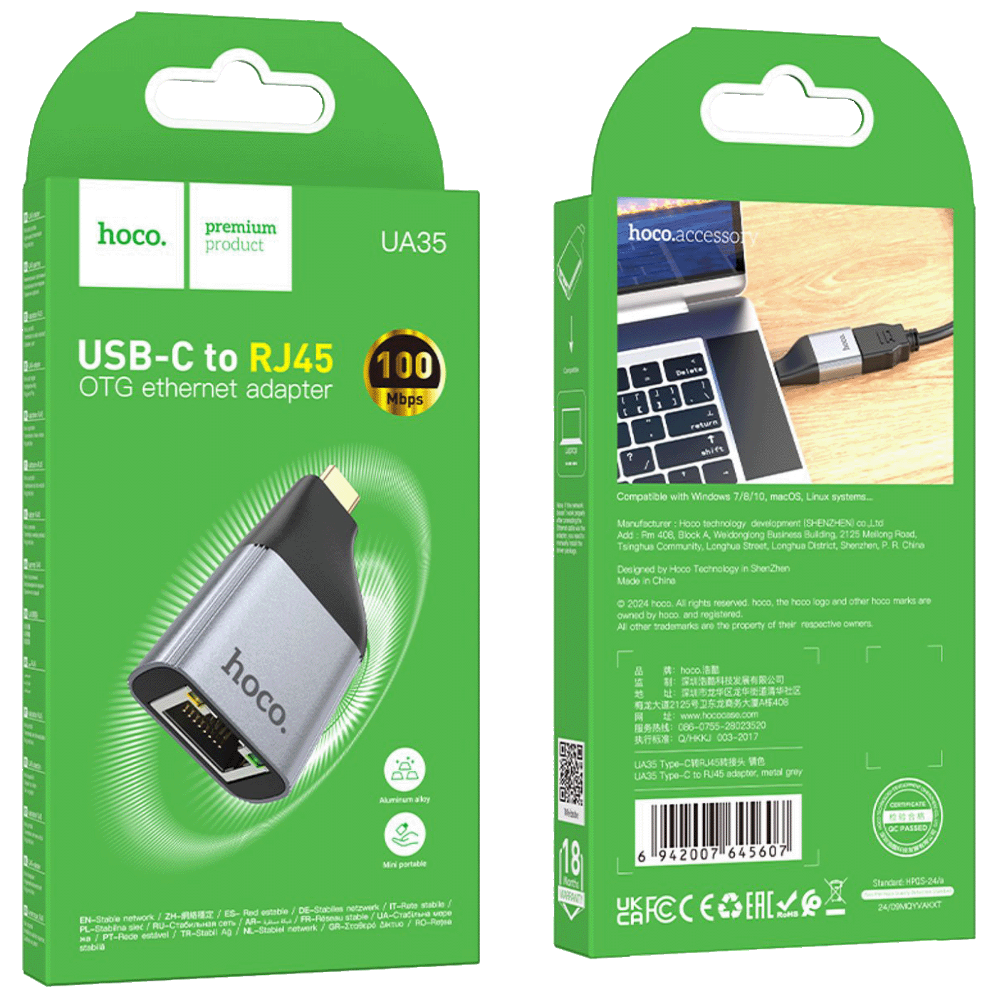 hoco. Adapter USB type C na LAN - UA35-3