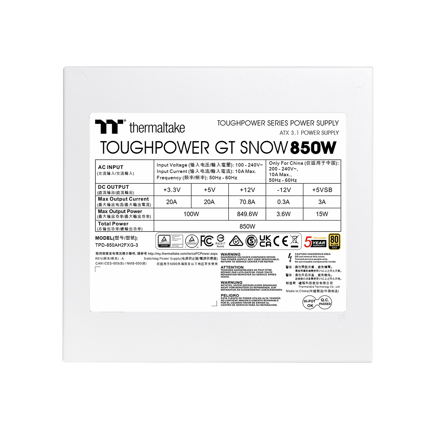 Napajanje THERMALTAKE Toughpower GT 850W (850W, bijela, aktivni PFC, 120 mm ventilator, 80 PLUS Gold)-0