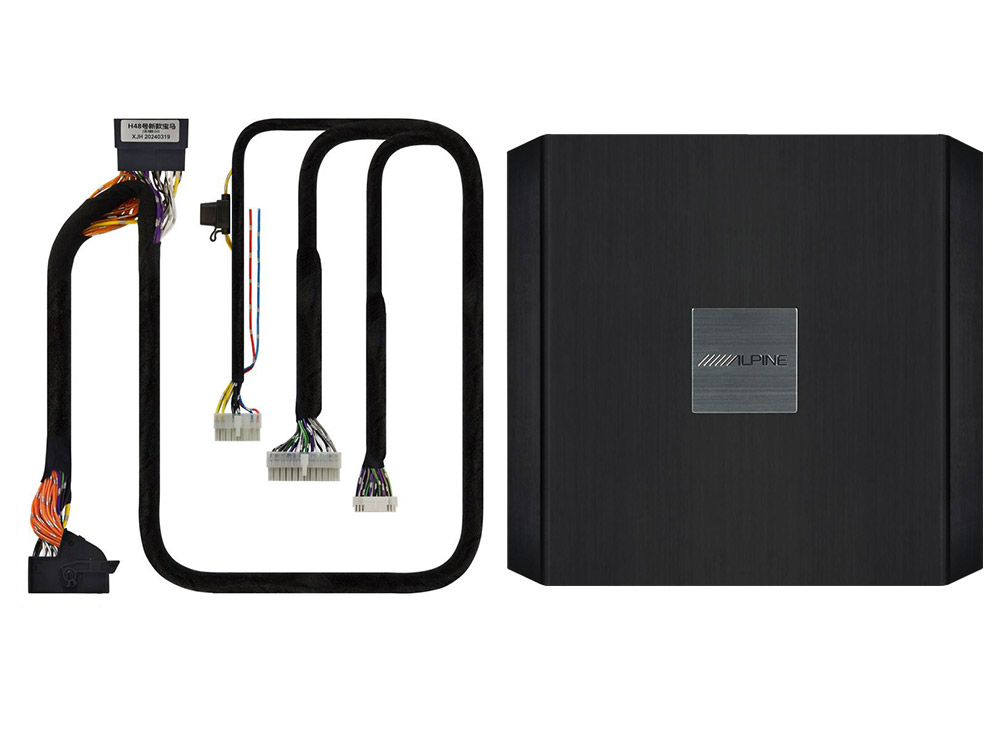 Set zvučnika ALPINE SPC-2045ABMW-STR (4.5" Premium Sound System for BMW Stereo with RAM)-1