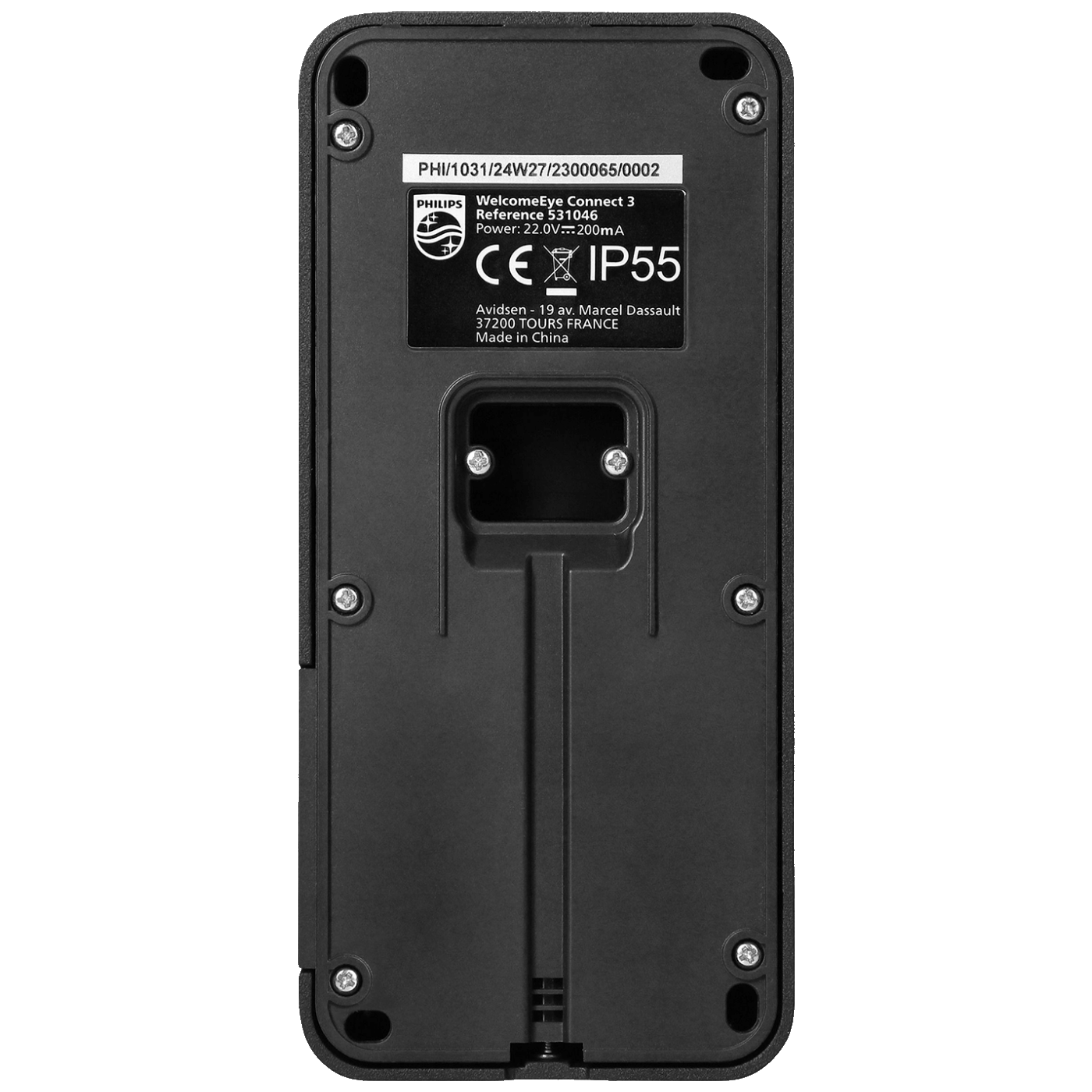 Philips Video interfon7", set, WelcomeEye Connect 3-4