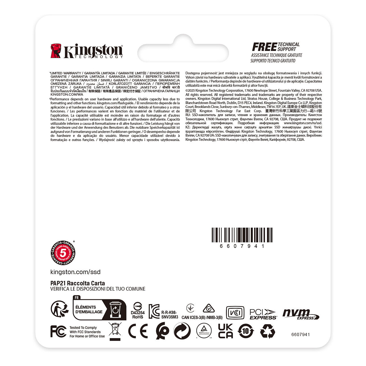 SSD KINGSTON NV3 1TB M.2 PCIe 4.0 x4 (brzina čitanja do 6000 Mb/s, brzina zapisivanja do 4000 Mb/s)-6