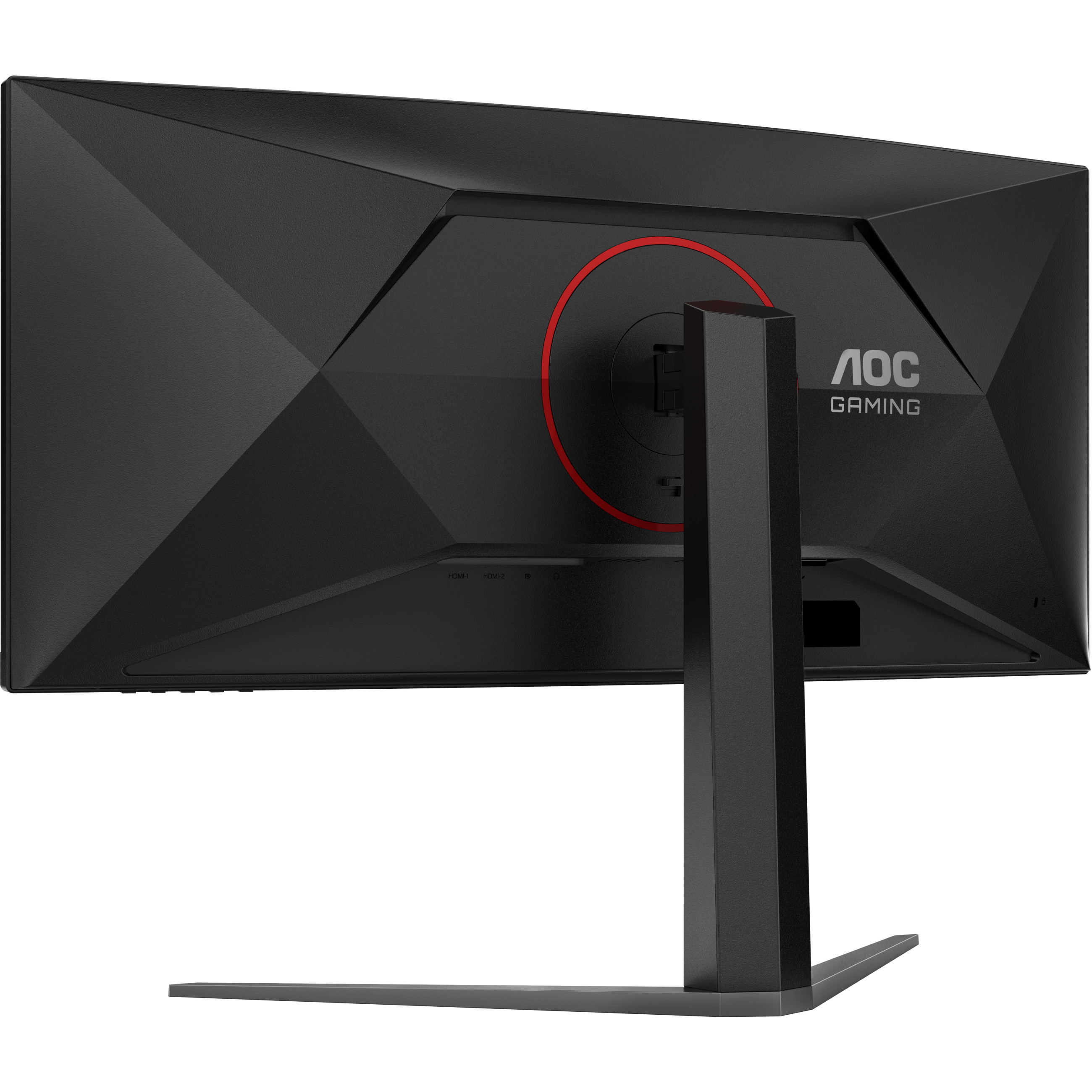 Monitor AOC CU34G4 (34", LED, 3440x1440, 1ms, 100Hz, FreeSync)-9