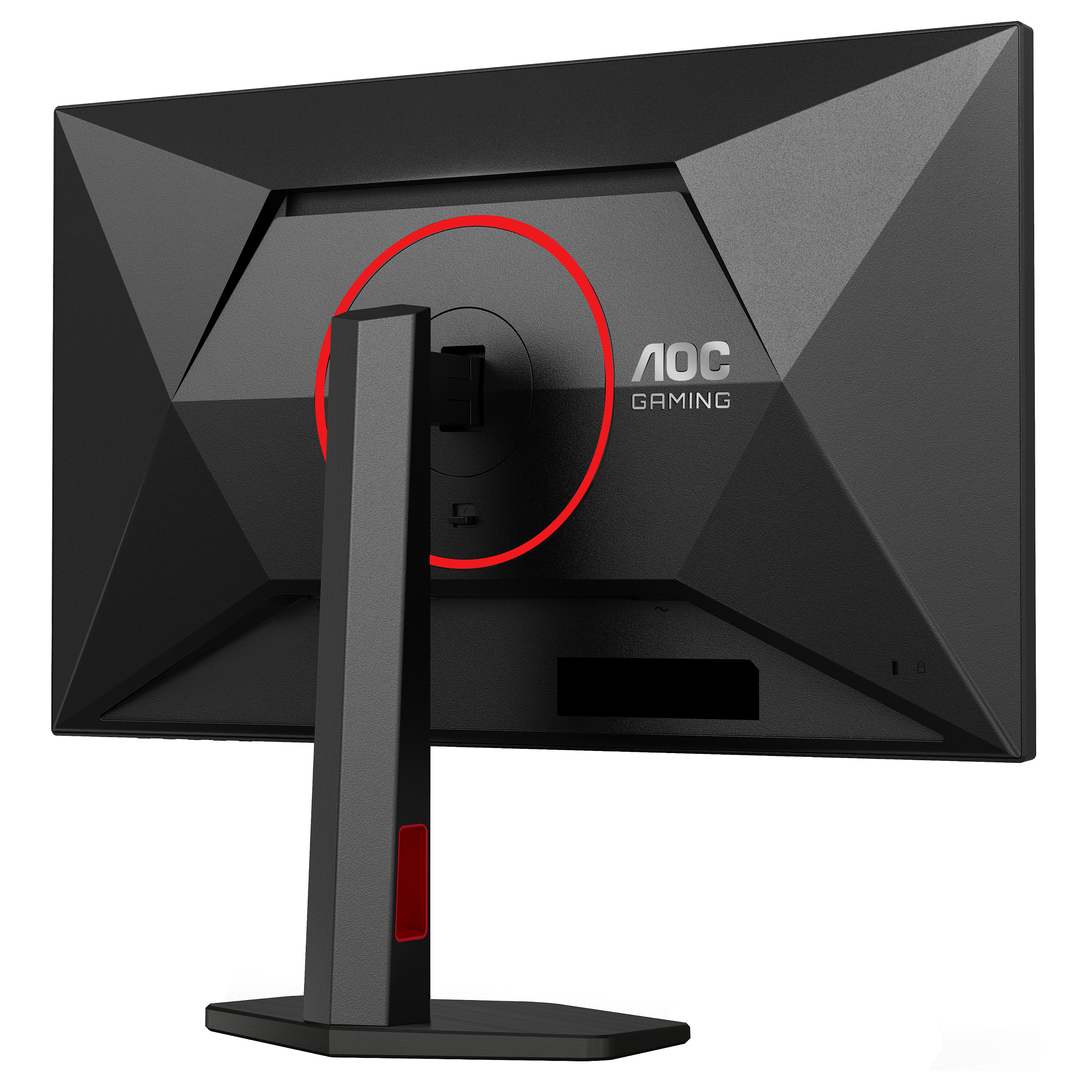 Gaming monitor AOC Q27G4ZR (27", QHD, 240Hz, 0.5ms)-6