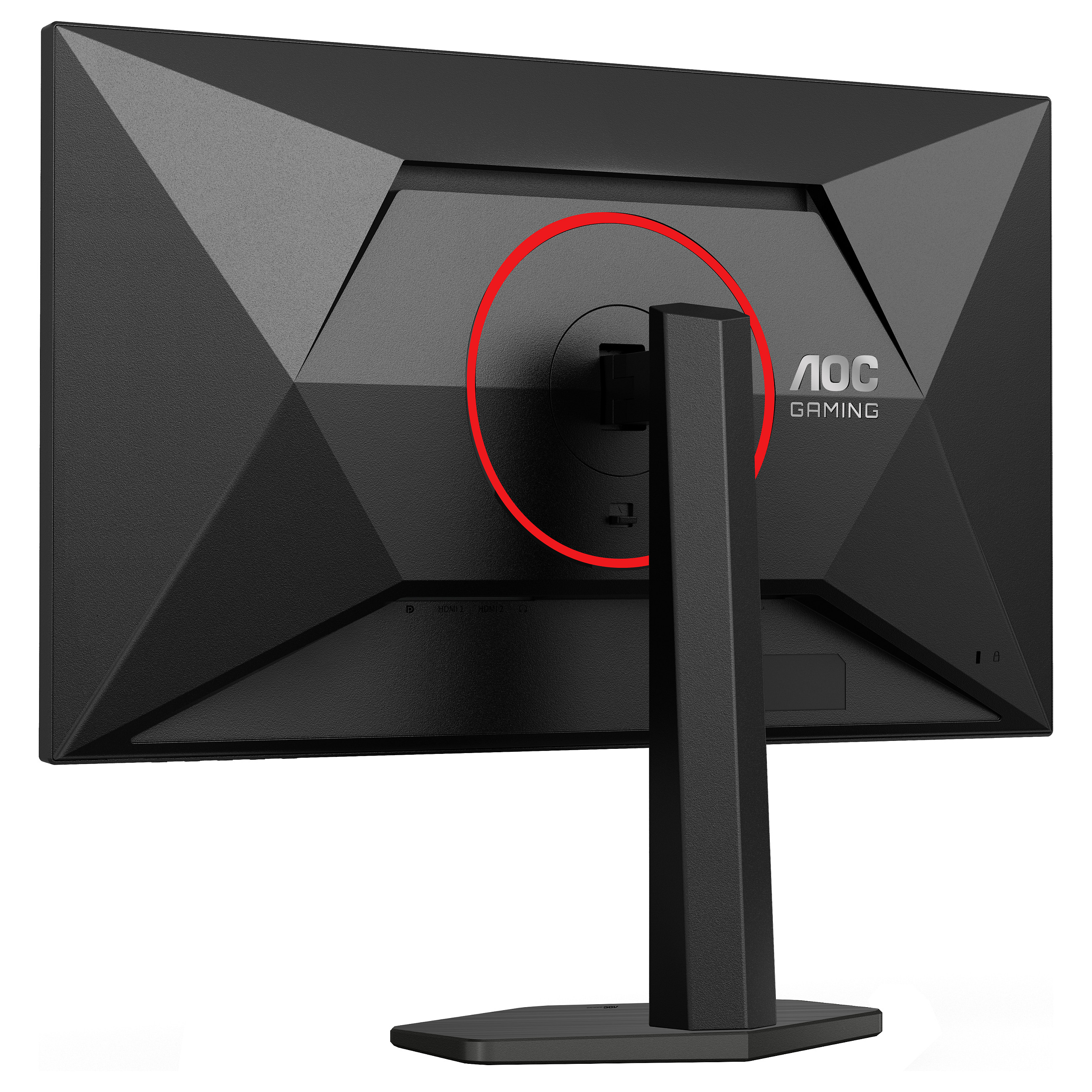 Gaming monitor AOC Q27G4ZR (27", QHD, 240Hz, 0.5ms)-7