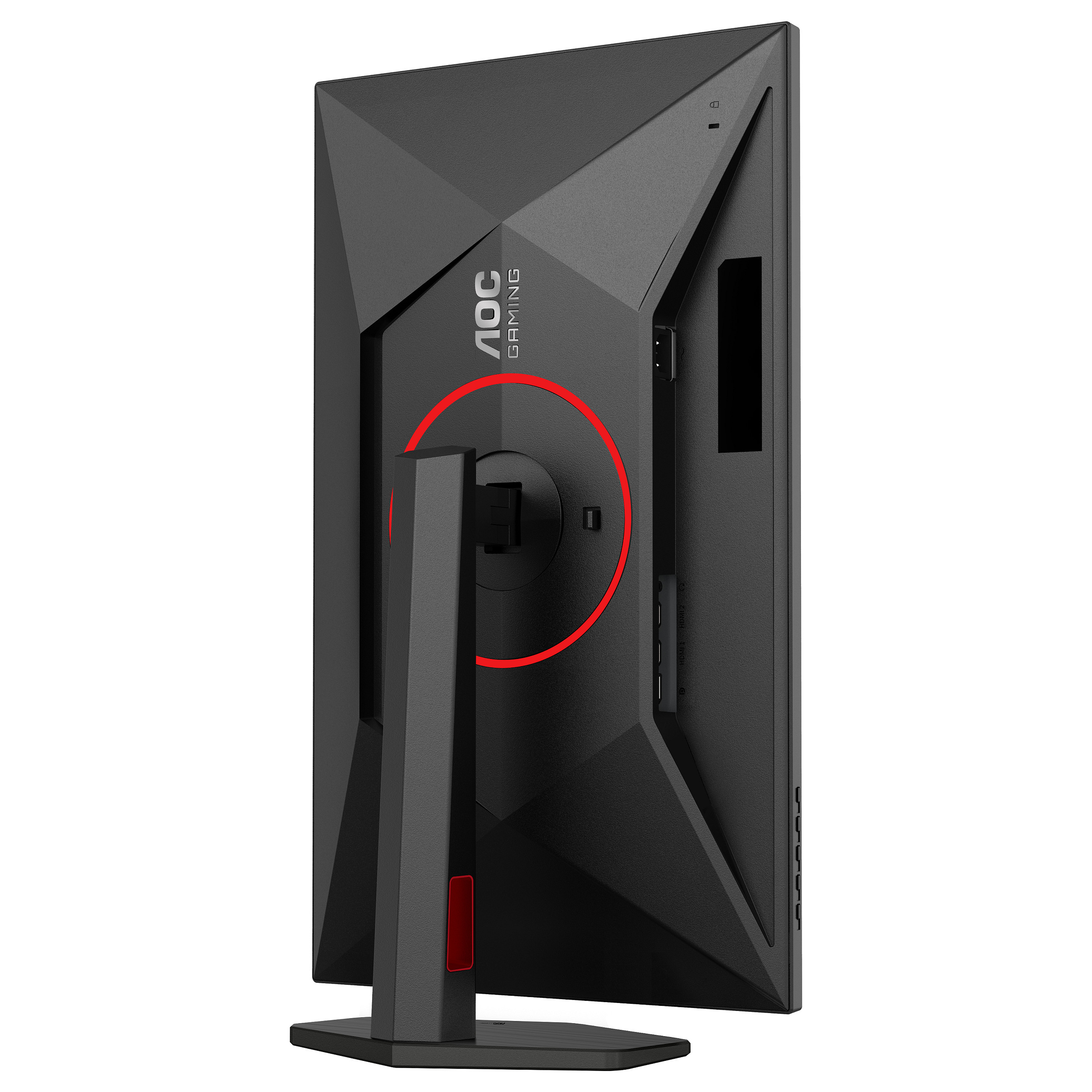 Gaming monitor AOC Q27G4ZR (27", QHD, 240Hz, 0.5ms)-8