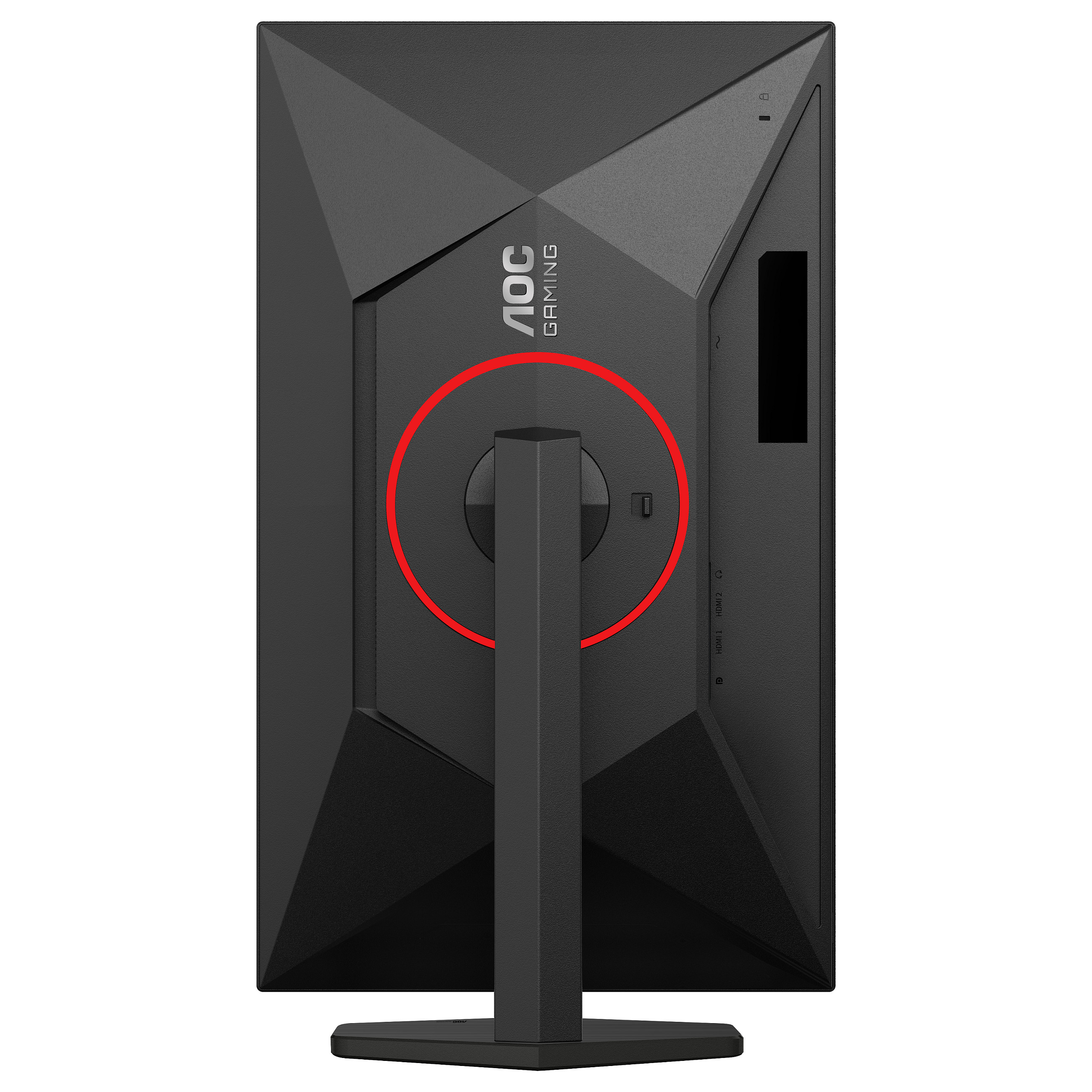 Gaming monitor AOC Q27G4ZR (27", QHD, 240Hz, 0.5ms)-9