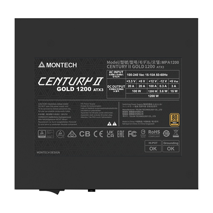 Napajanje MONTECH Power Supply Century II 1200W 80+ (1200W, ATX 3.1)-4